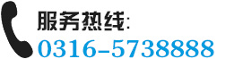 工作服定制熱線:4006683365
